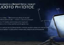 华为nova9拍月亮技巧，月亮模式怎么用？