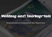 华为手机视频发朋友圈步骤是？新手必看教程！