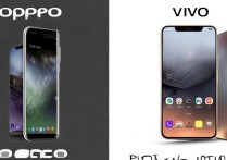 oppo和vivo手机拍照效果到底哪个更好？