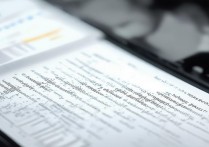 怎么让vivox27软件一直启动，vivox27怎么设置软件后台运行