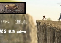 成语功亏一篑形容做事不能善始善终其中篑指-蚂蚁庄园12月5日答案分享