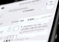 苹果手机设置屏幕亮度时间怎么设置？屏幕亮度自动调节在哪里开