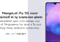 华为nova6 5G实际体验如何？值得买吗？