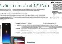 三星2015年机型自己刷机步骤及注意事项有哪些？