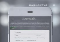 oppo系统下载教程在哪？新手必看！