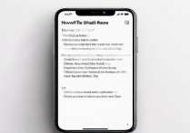 抖音怎么关闭视频合拍功能？设置方法详解