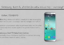 三星S4能刷苹果固件吗？版本号怎么匹配？