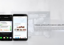 oppo手机数据迁移全攻略？旧手机内容怎么快速转新机？