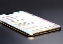小米Civi4Pro迪士尼版内存怎么查？