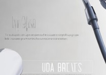 OPPO Enco Air音量在哪调？设置方法详解