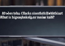 黑鲨4S支持侧边指纹解锁吗？实测解锁体验如何？