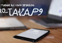 华为p9被偷了怎么找回？手机丢失定位追踪方法