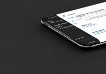 Redmi K60E如何永久关闭自动亮度调节？