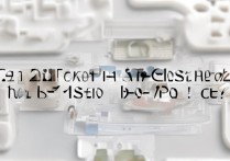 苹果4忘记ID密码，登录不了怎么办？