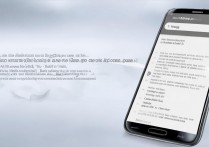 三星手机视频缓存文件怎么打开？打开方法与步骤解析