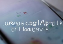 华为怎么用应用锁