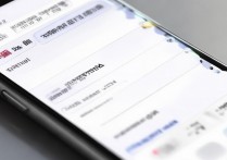 苹果 6 怎么按键出厂设置在哪里设置中文，苹果 6 恢复出厂设置方法