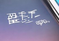 小米应用市场app下载