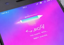 vivo手机电量显示不准怎么办?教你排查与解决方法