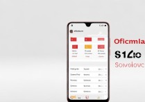Redmi 10A官方价格是多少？值得入手吗？