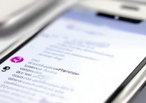 苹果4s里qq占很大内存怎么办，苹果4s qq内存太大怎么清理