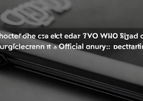 VIVO X9怎么看延保？官方渠道查询方法是什么？