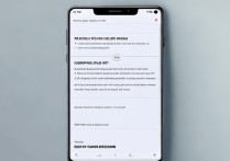 三星J5手机忘记锁屏密码，怎么安全解锁？