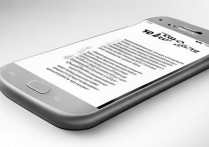 三星i869怎么截屏？三星i869截屏快捷键是什么