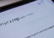 vivo手机找不到一键锁屏入口在哪设置？