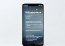 华为手机怎么把时间显示在左侧？设置方法在这里！