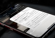 苹果怎么改 wifi 让网络变强？苹果手机修改 wifi 设置提升网速方法