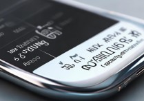 三星i559选项键在哪？功能与操作技巧详解