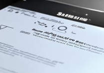 三星i9508手机卡无法识别，修复步骤有哪些？