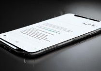 苹果手机看视频没声音怎么办？解决方法在这里！