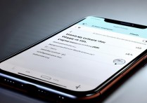 O手机闹铃怎么开震动模式？设置步骤是什么？