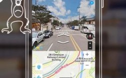 在马来西亚用什么导航
