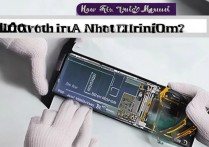 华为荣耀4A开不了机怎么修复？