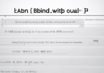 钉钉绑定支付宝方法是什么？详细步骤分享！