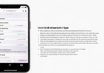 苹果7语音功能怎么开？详细设置步骤在这里
