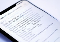 oppo安装软件要密码忘了？没密码怎么重置或绕过？