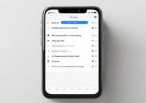 苹果6解绑手机银行详细步骤是怎样的?