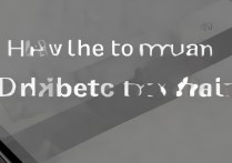 苹果手机怎么彻底删除Cydia不留痕迹？