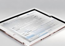 ipad怎么强制恢复出厂设置