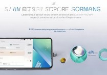 Vivo X5SL升级1.20.5系统后续航、流畅度会变差吗？