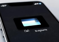 苹果4s充电时如何显示电量百分比？