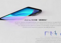 vivoNEX5 支持微云台功能吗？vivoNEX5 微云台功能作用介绍