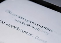 oppo手机来电语音播报怎么关，如何设置来电不播报姓名