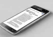 三星a7000怎么从下往上翻页面？