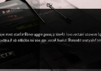 苹果手机内存其它怎么删除？如何彻底清理 iPhone 系统数据占用空间