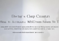 VIVO X9如何彻底清除前账号？安全退出教程在此